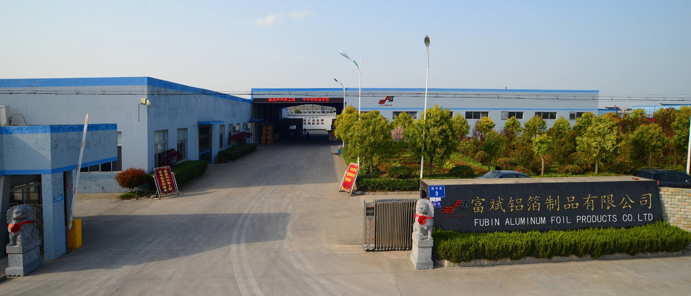 FUBIN ALUMINUM FOIL PRODTUCTS CO.LTD